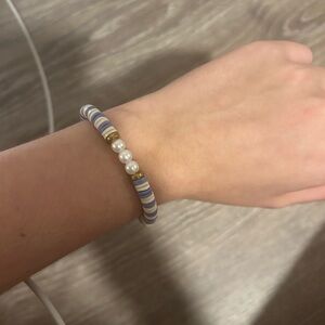 Pearl Accent Lavender and Cream Beaded Stretch Bracelet